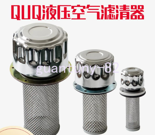 Hydraulic oil tank - oil,